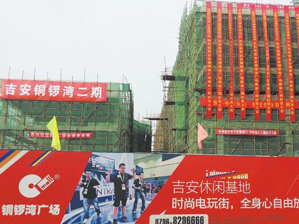 国内废钢（gāng）市场稳中趋弱运行