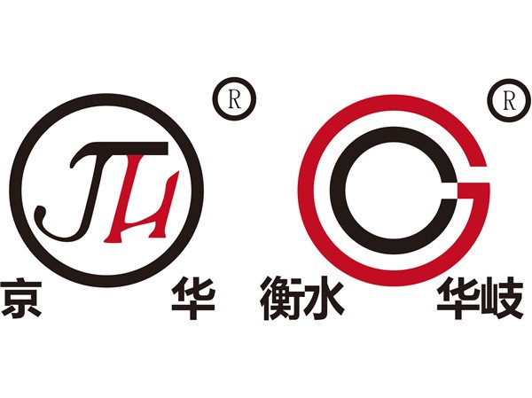 衡（héng）水华岐