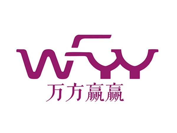 信赢（yíng）