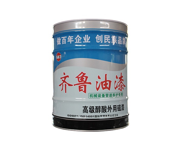 醇酸外用（yòng）磁漆