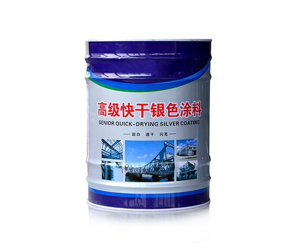 快（kuài）幹銀漿漆